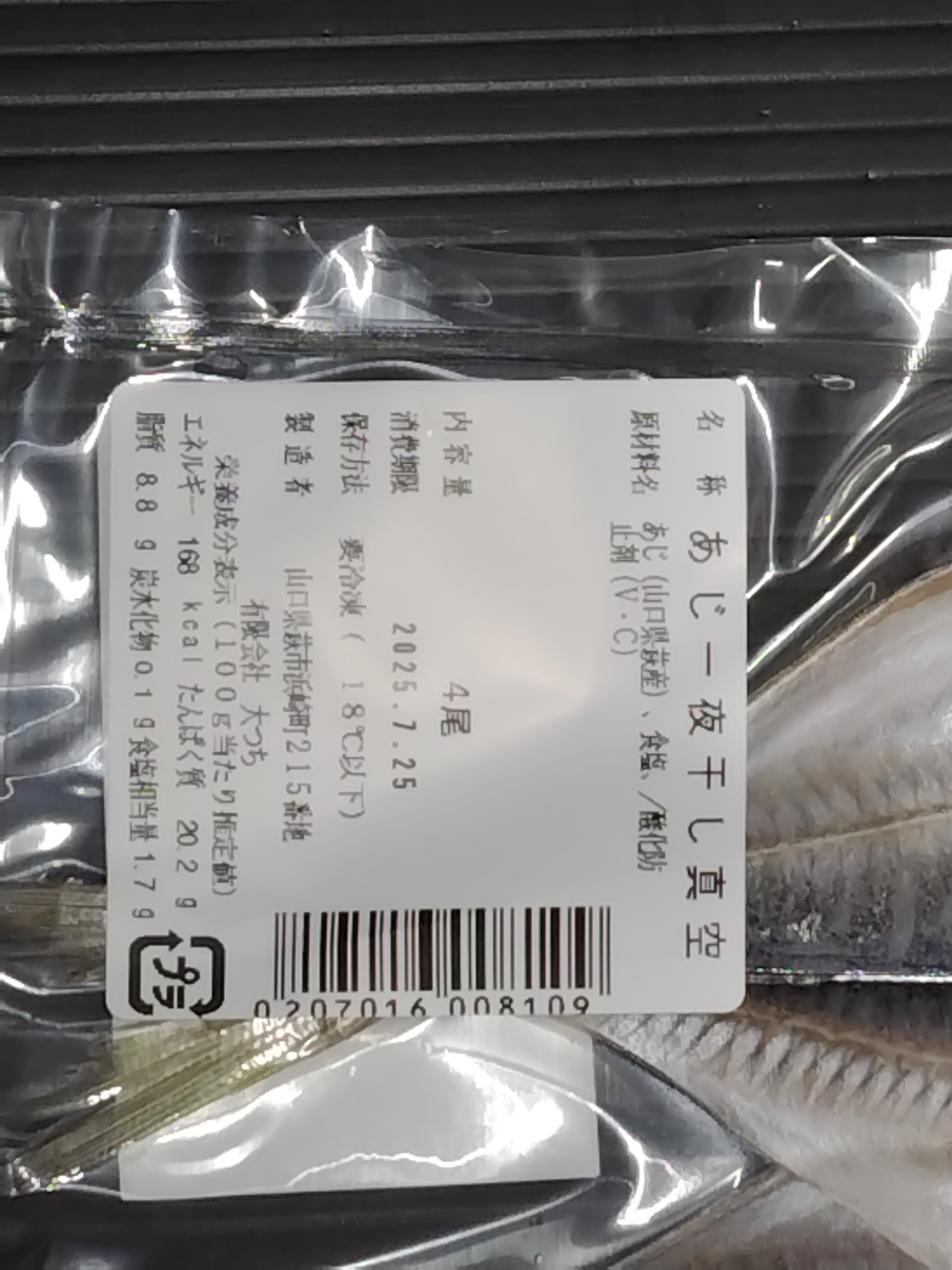AẄ銱i^jyⓀz