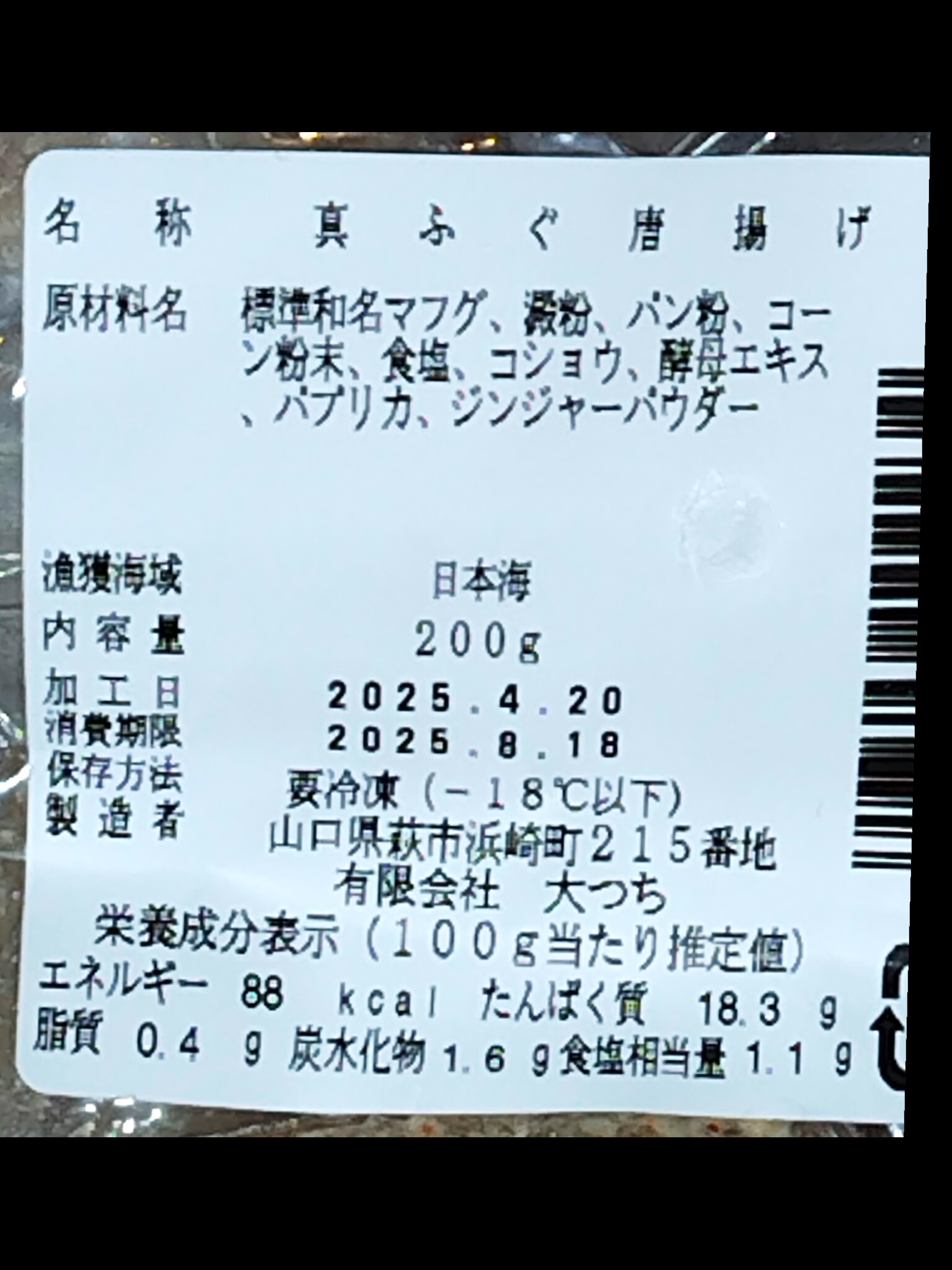 ̐`Zbg ̂ǂE^ӂyⓀz